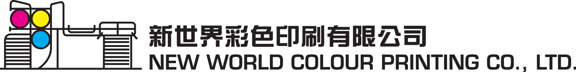 New World Color Printing Company Limited