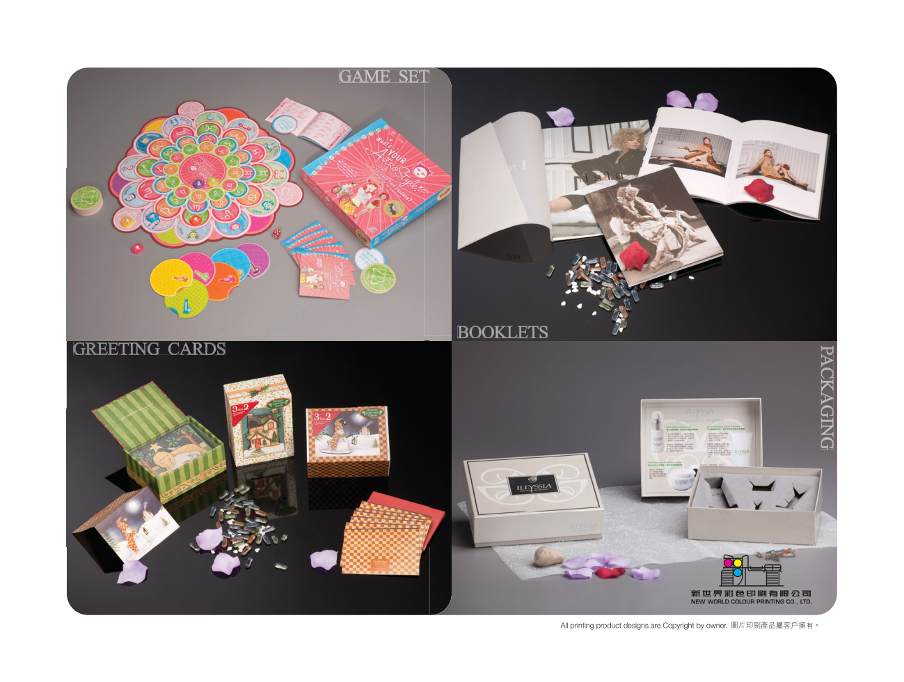 Promotional Items